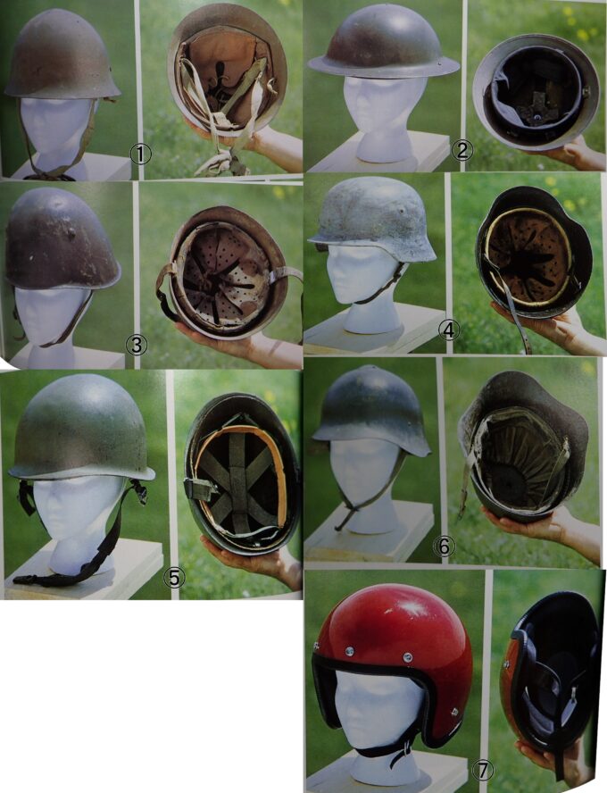 別冊Gun Part2から見る スチールヘルメットの防御力 | 日本は東洋の ...